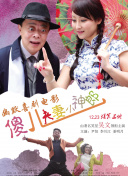 亚洲欧美精品一区天堂久久